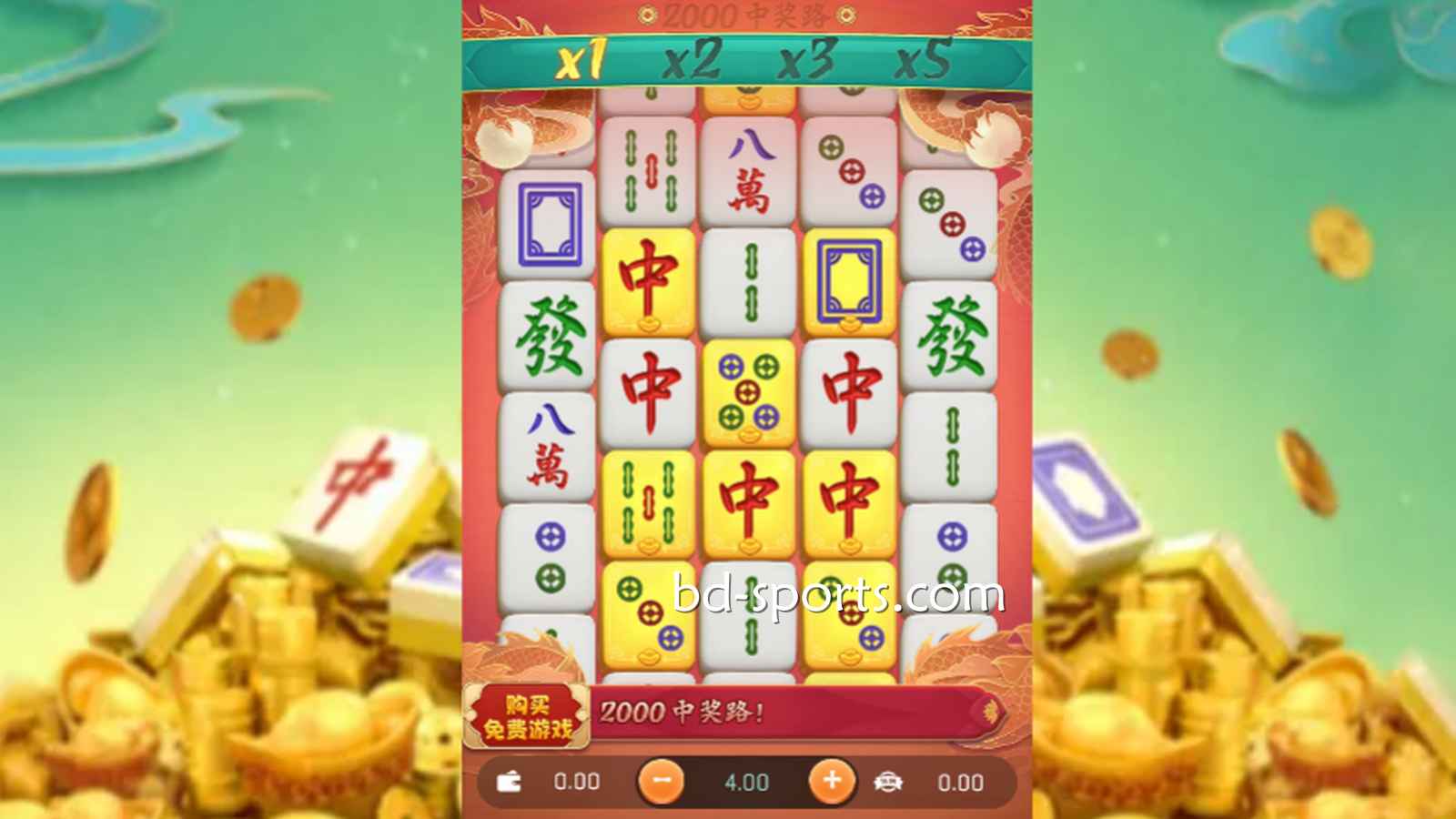 喜欢以小博大的高倍率博弈，适合玩J9九游会体育什么游戏？