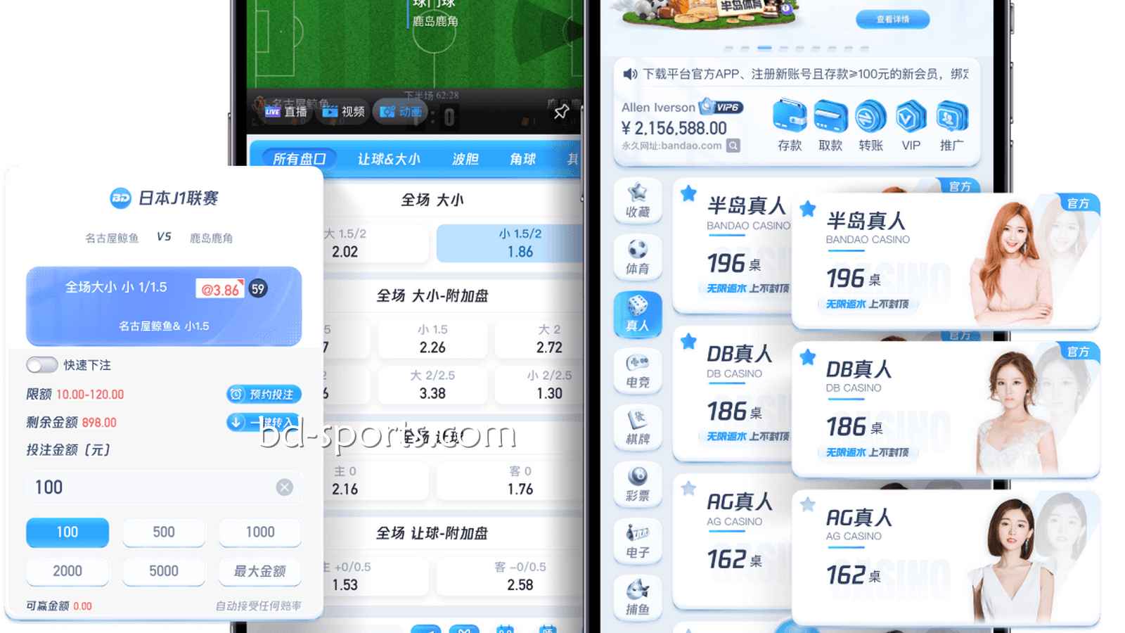 J9九游会体育为玩家制定安全有趣的游戏平台