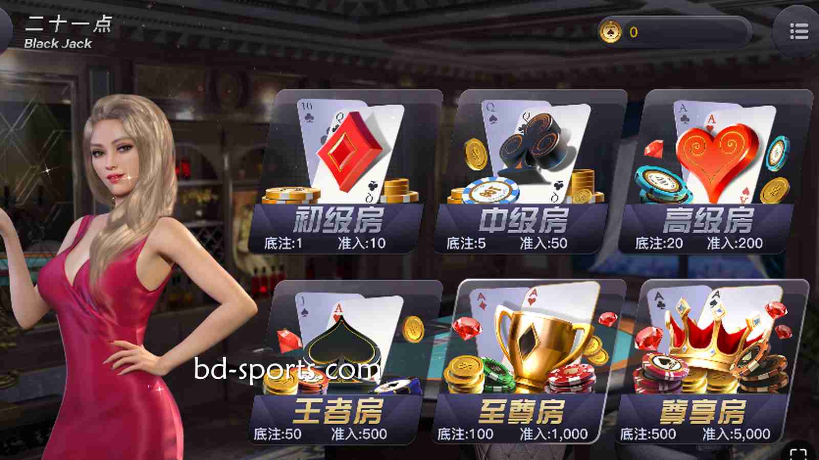 J9九游会棋牌热门游戏之《二十一点》，怎么玩才能更快上手？