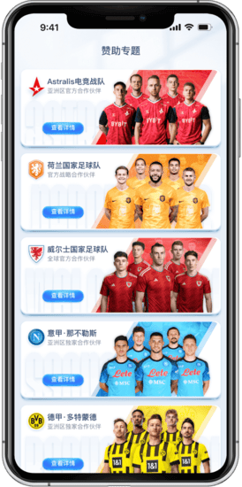J9九游会百家乐